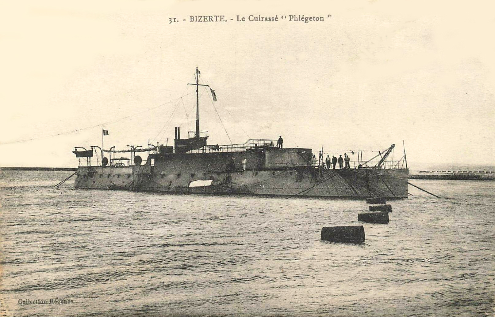 PHLÉGÉTON – Canonnière cuirassée – II – .jpg