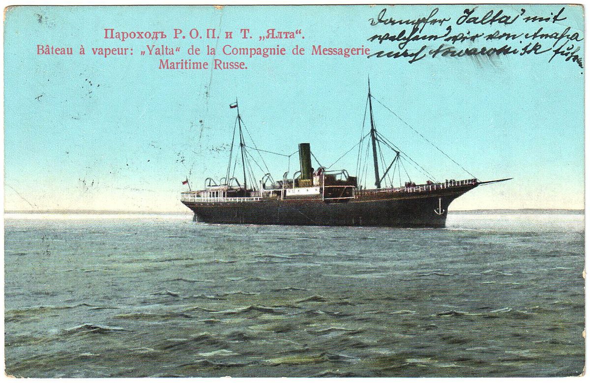 Russia_1912-10-19_postcard_steamboat_Yalta.jpg