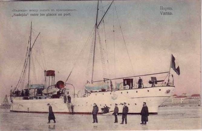NADEJDA 1911 varna.jpg