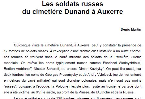 Auxerre_cimetiere_Dunand_soldats_russes_et_polonais.JPG