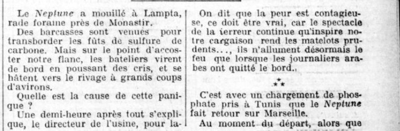 NEPTUNE Le Petit Marseillais 1933-07-27 A2 recadré.jpg