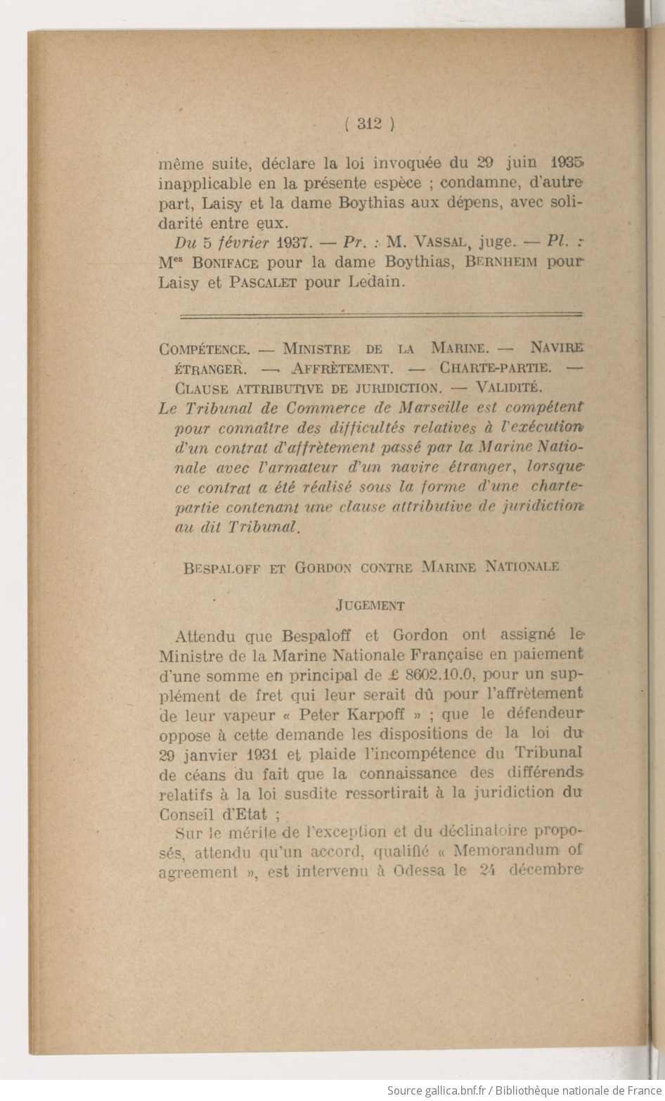 Gallica