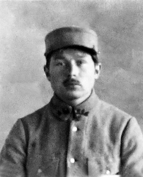 HÉRIC Fernand.jpg