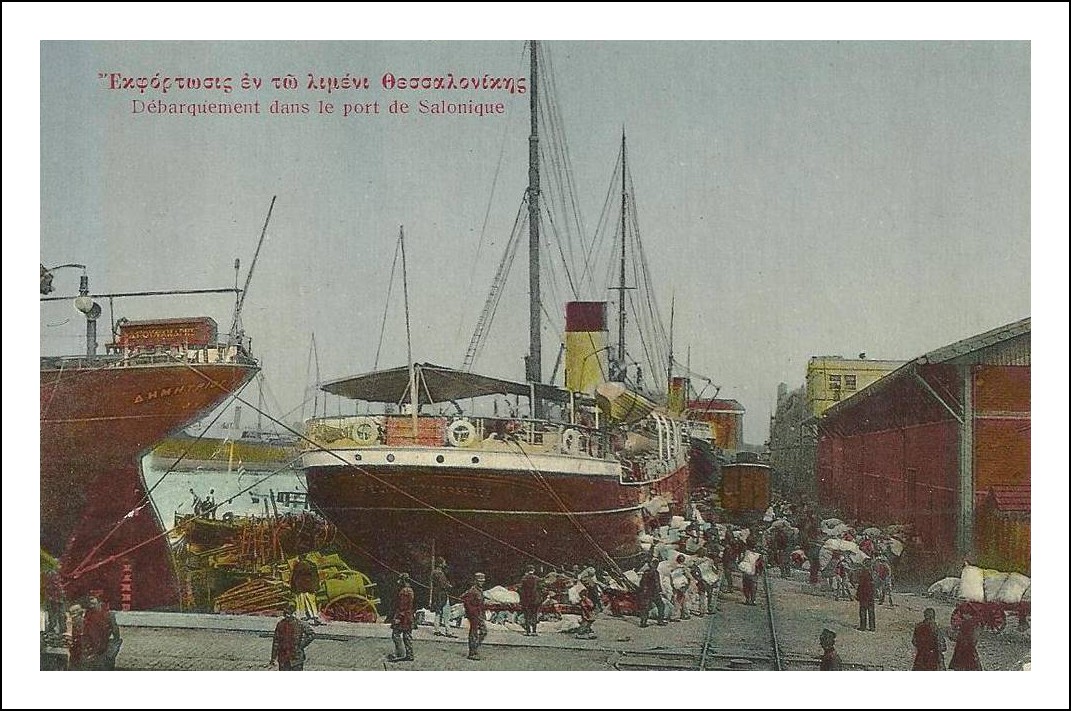 PELION Salonique.jpg