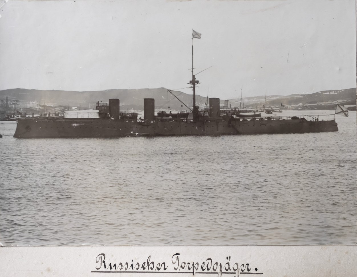 JEMTCHUG 1911 vladivostok-.jpg
