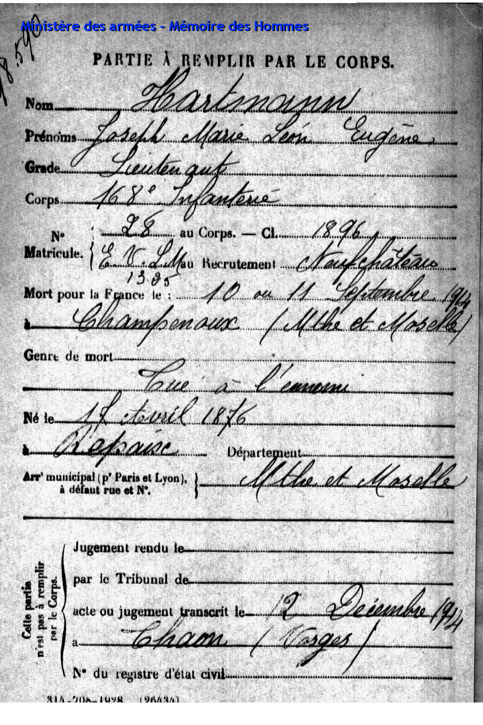 archives_M180118R.JPG
