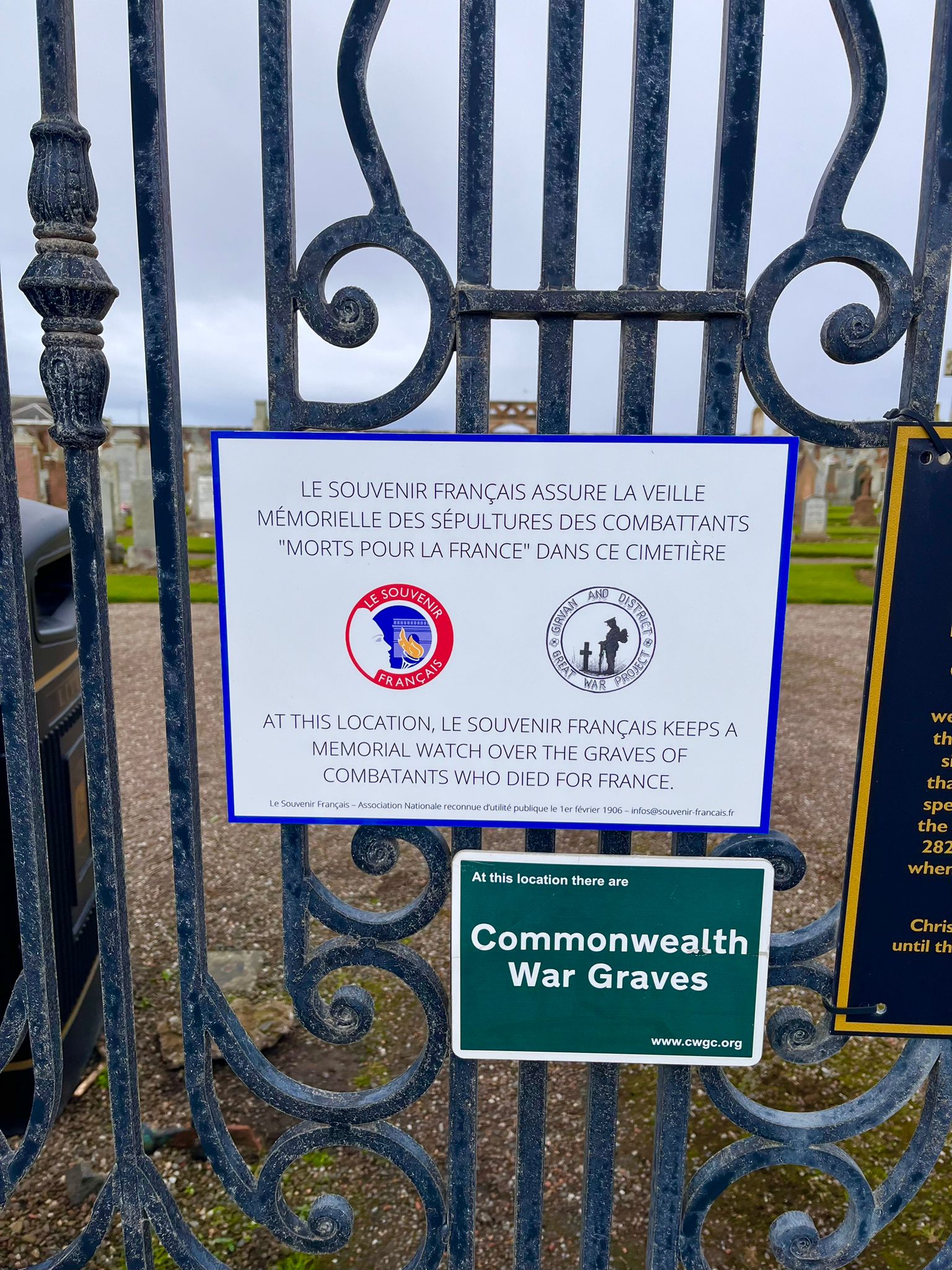 Grille du cimetière Doune de Girvan.<br />Photo Ritchie Conaghan - Girvan and District Great War Project.