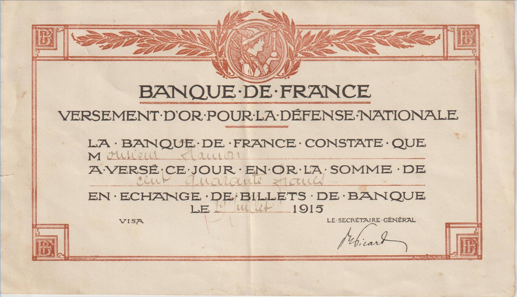 Banque de France.jpg