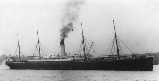 SS_Armenian.jpg