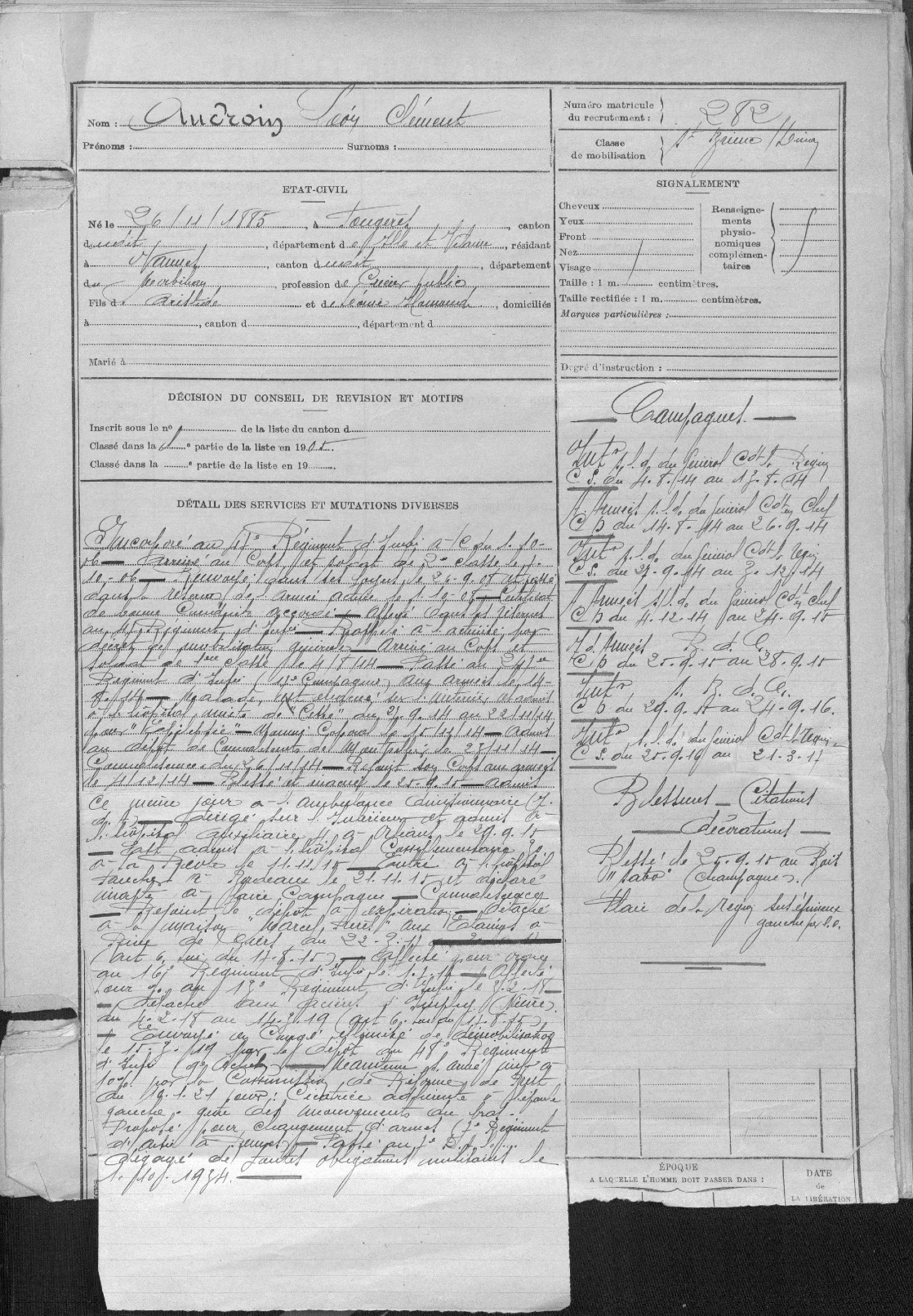 Archives départementales 22