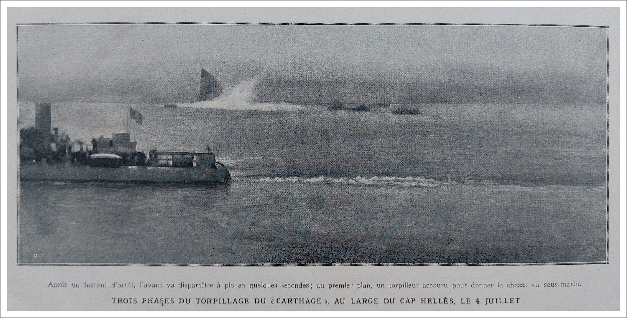 CARTHAGE