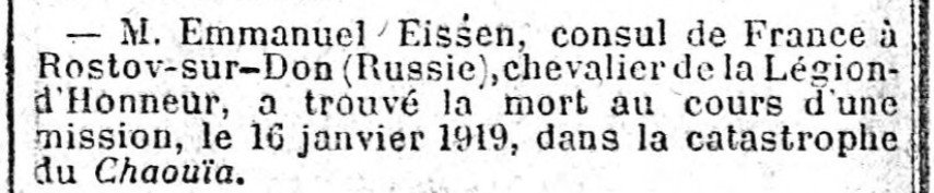 Emmanuel Eissen - CHAOUIA