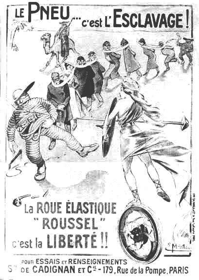 roue elastique.jpg