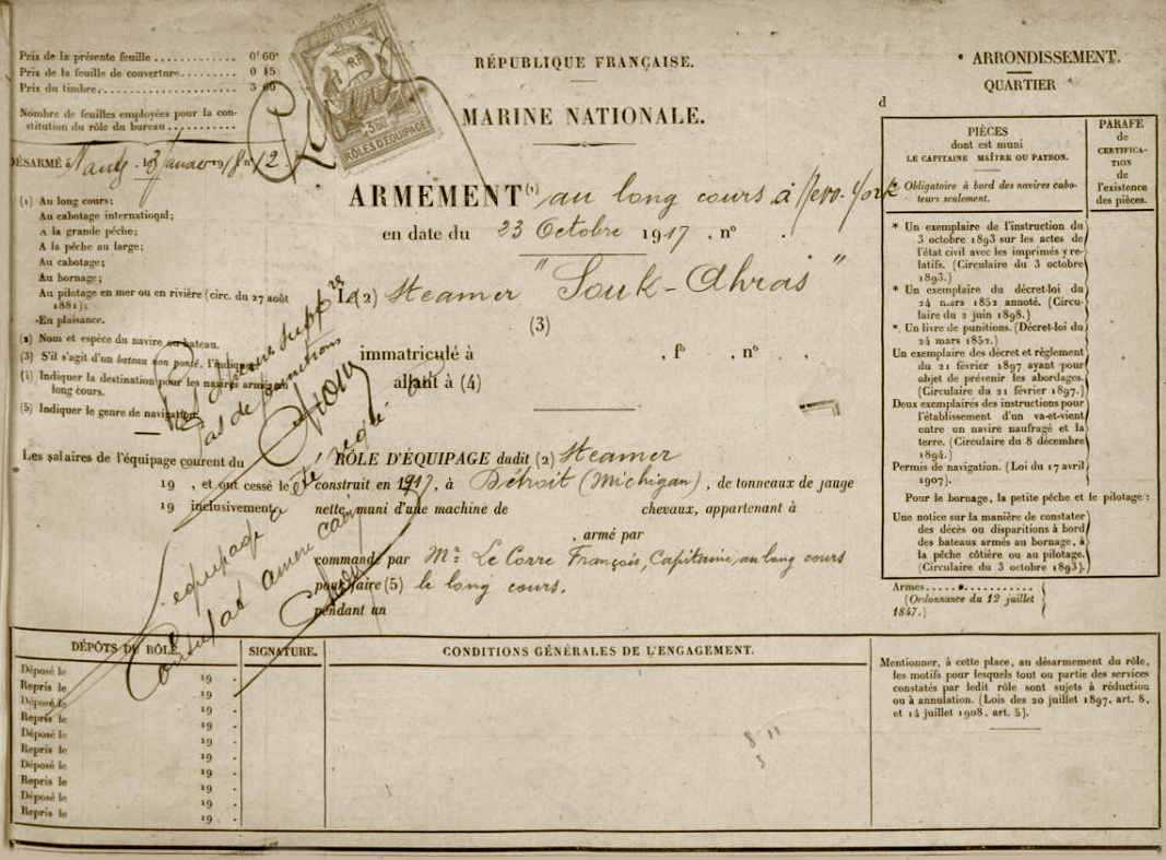 SOUK-ARHAS - Rôle de désarmement - Nantes - 3-I-1918 -.JPG