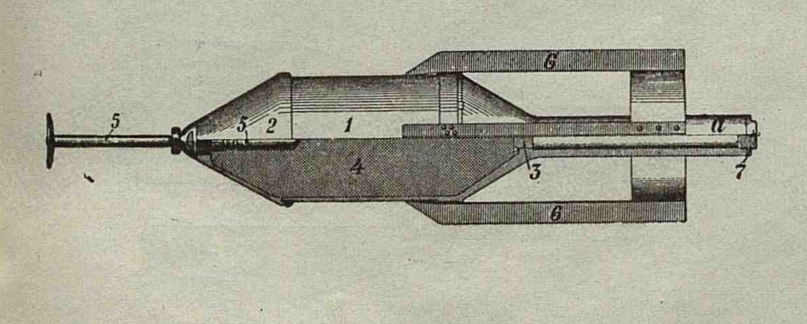 Bombe.jpg