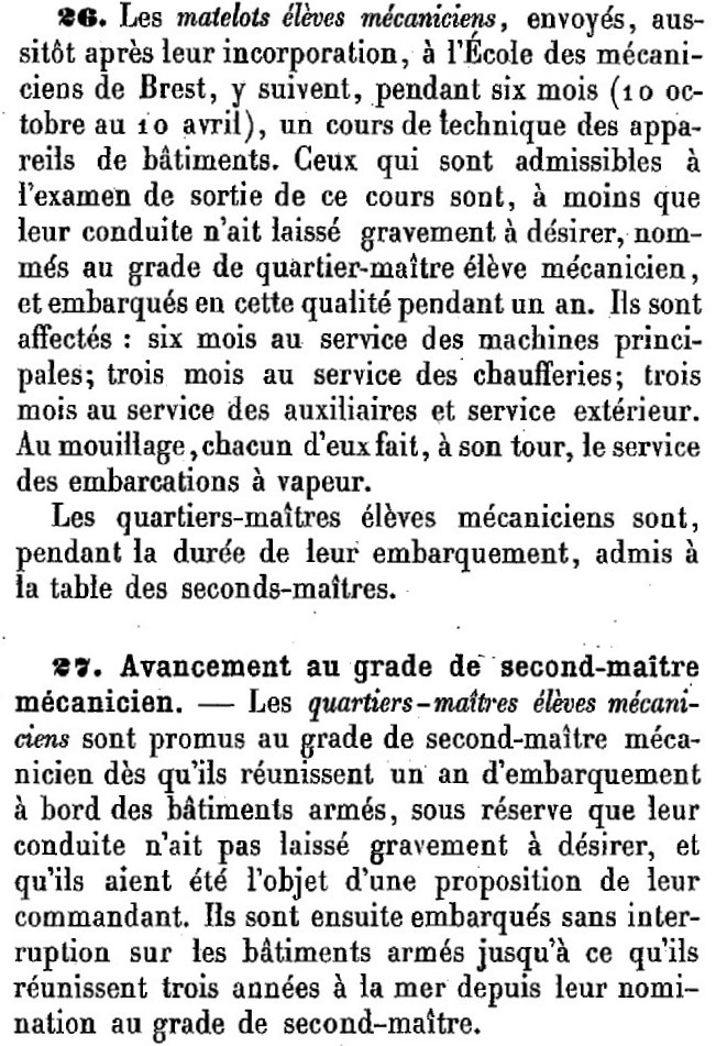 1914 Organisation 2ème cours 3.jpg