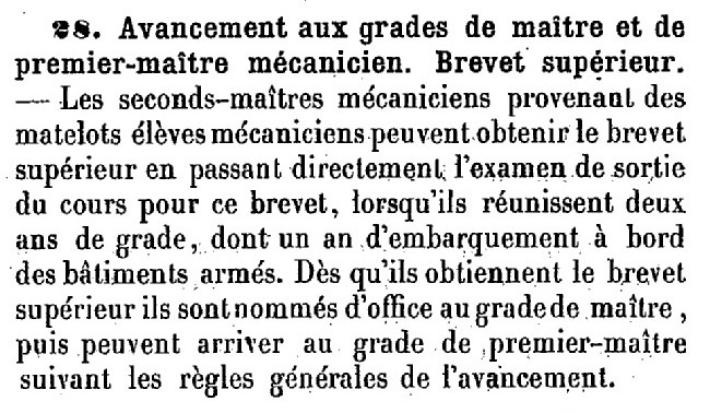 1914 Organisation 2ème cours 5.jpg