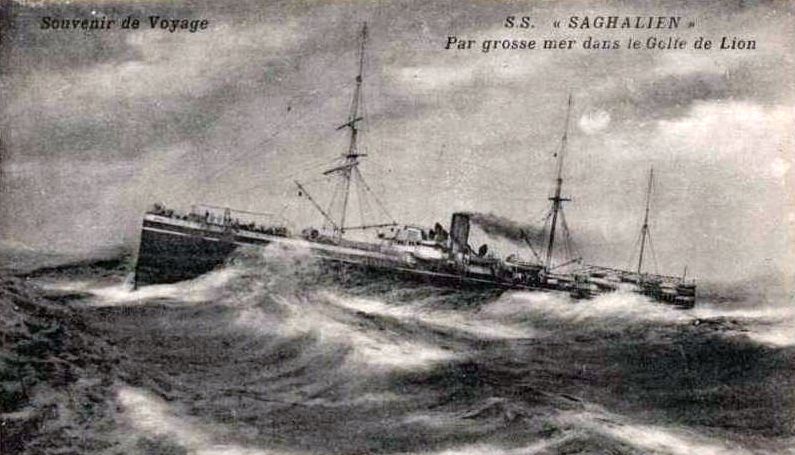 SAGHALIEN