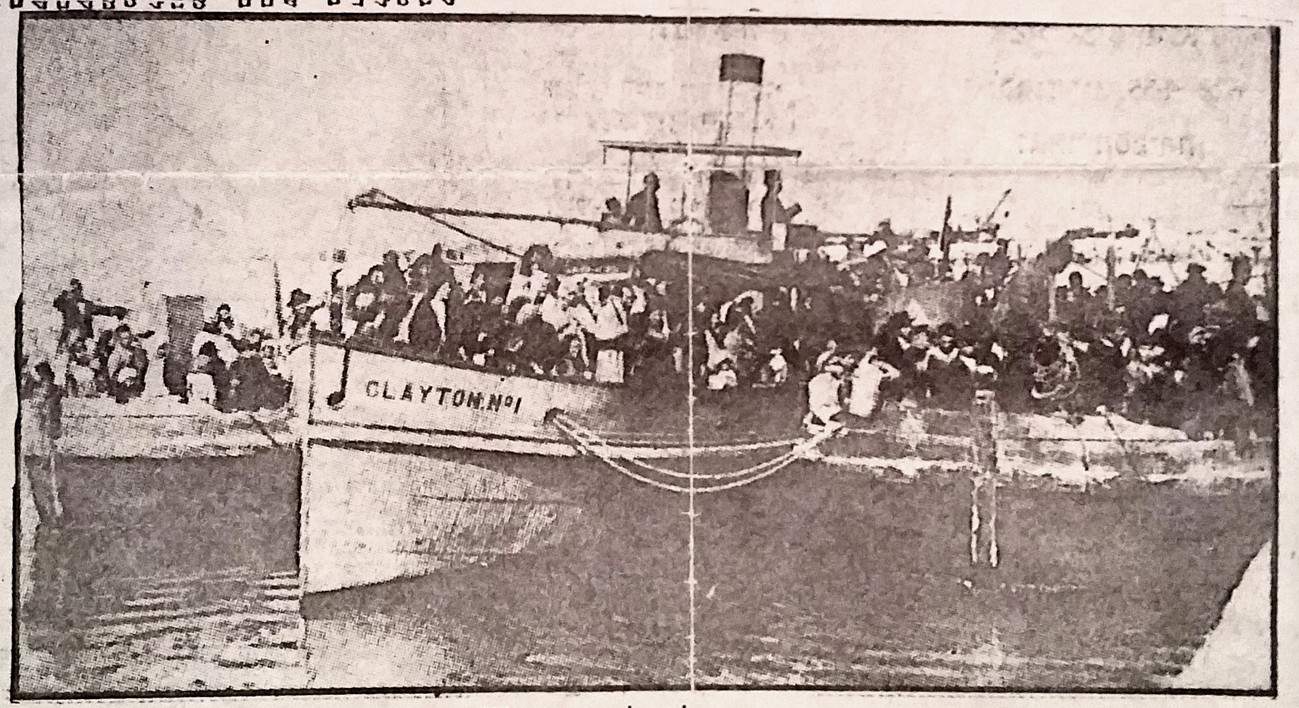 CLAYTON N°1 - Jaffa.jpg