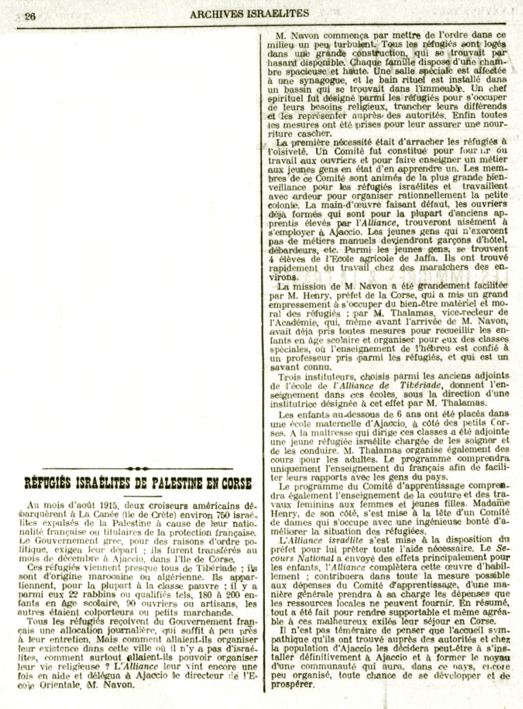 A.I. 17-II-1916 - .JPG