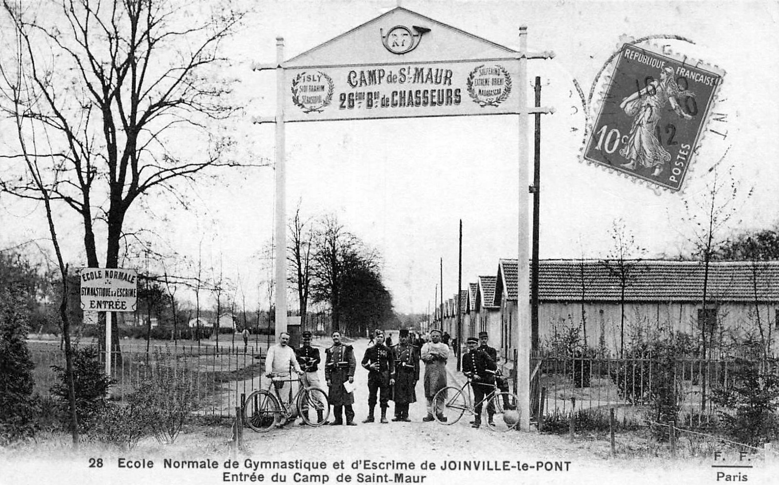 1912 Camp de Saint-Maur.jpg