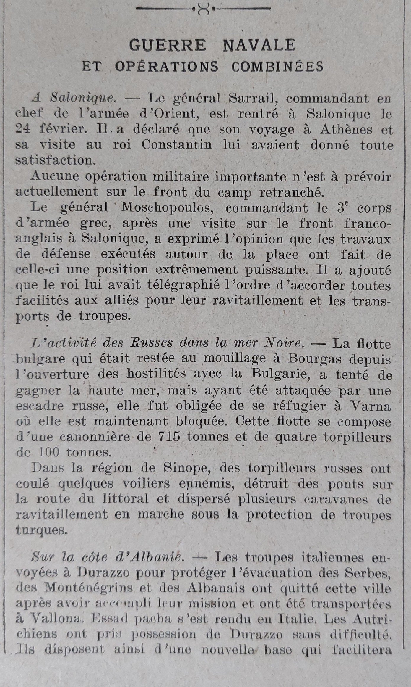 Guerre navale LI 1916-03-04 A -.jpg