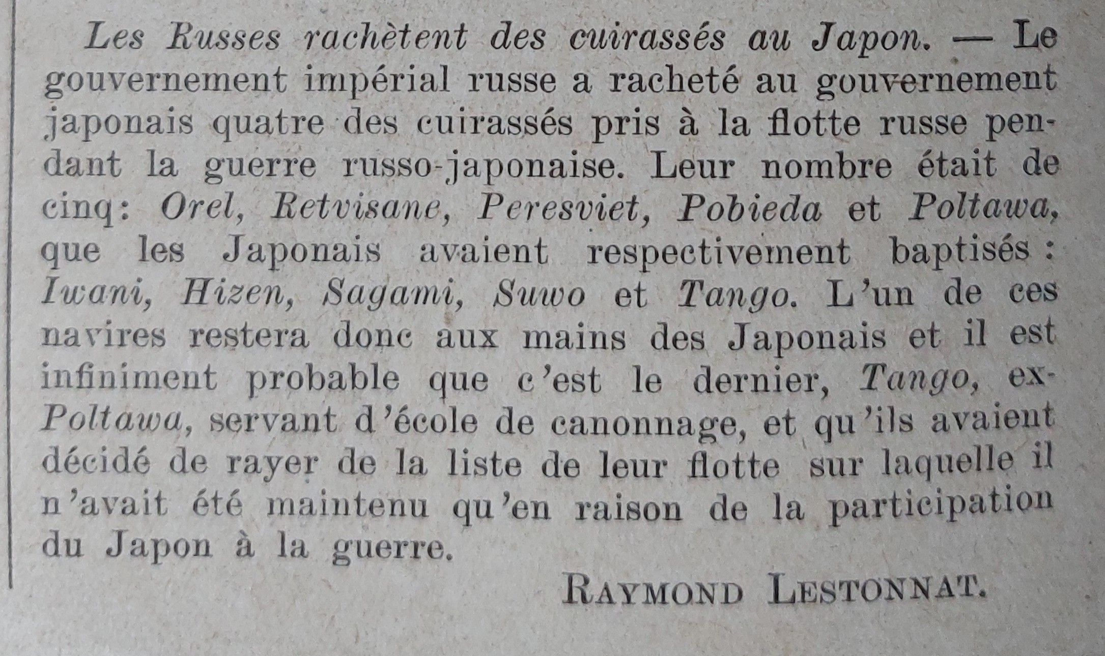 Guerre navale LI 1916-03-04 E -.jpg