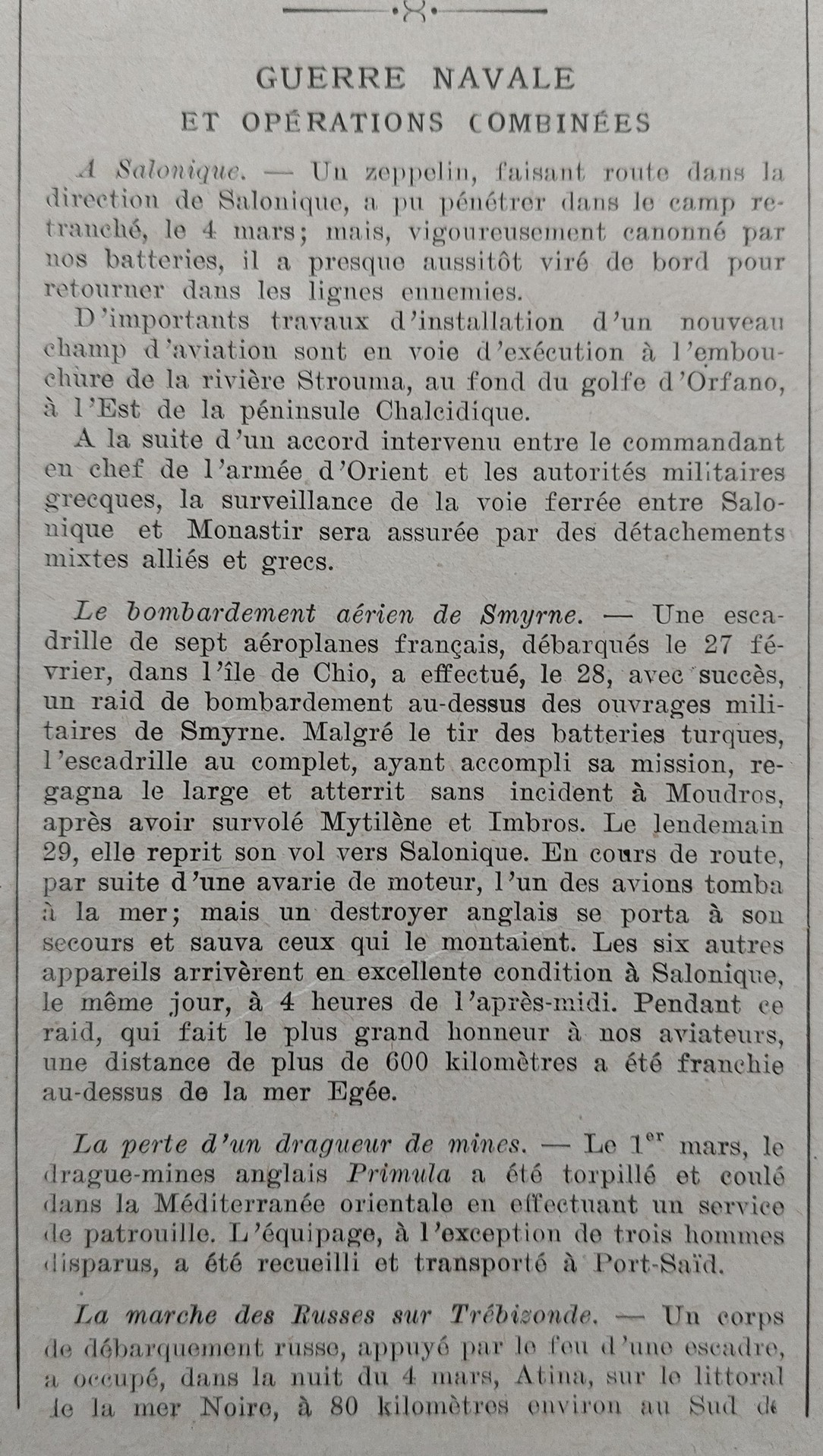 Guerre Navale LI 1916-03-11 A -.jpg