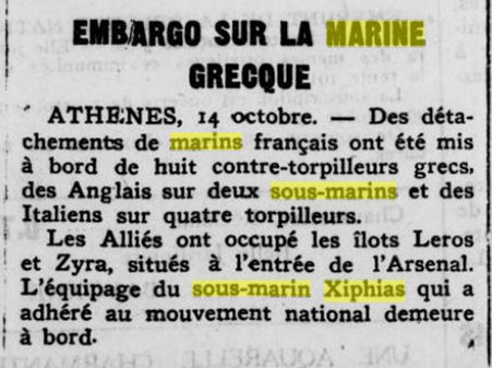 XIPHIAS La Gazette de Biarritz 1916-10-14.jpg