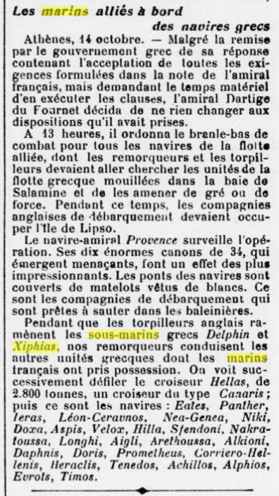 XIPHIAS L'Union Libérale 1916-10-15 A.jpg