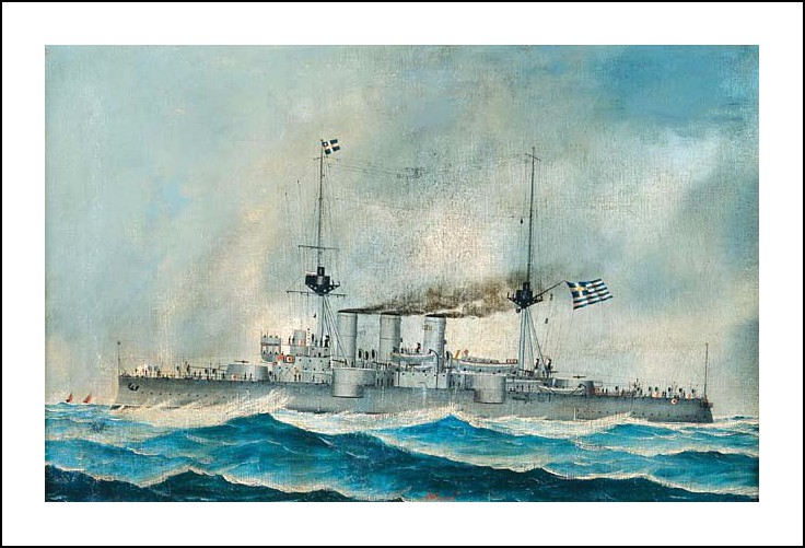 GEORGIOS AVEROF Grèce.jpg