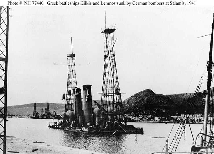 KILKIS 1941 4 23 coulé.jpg