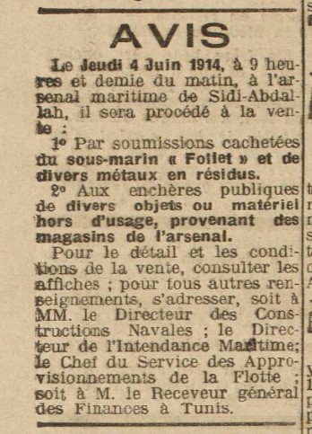 Sous-marin FOLLET ex FARFADET