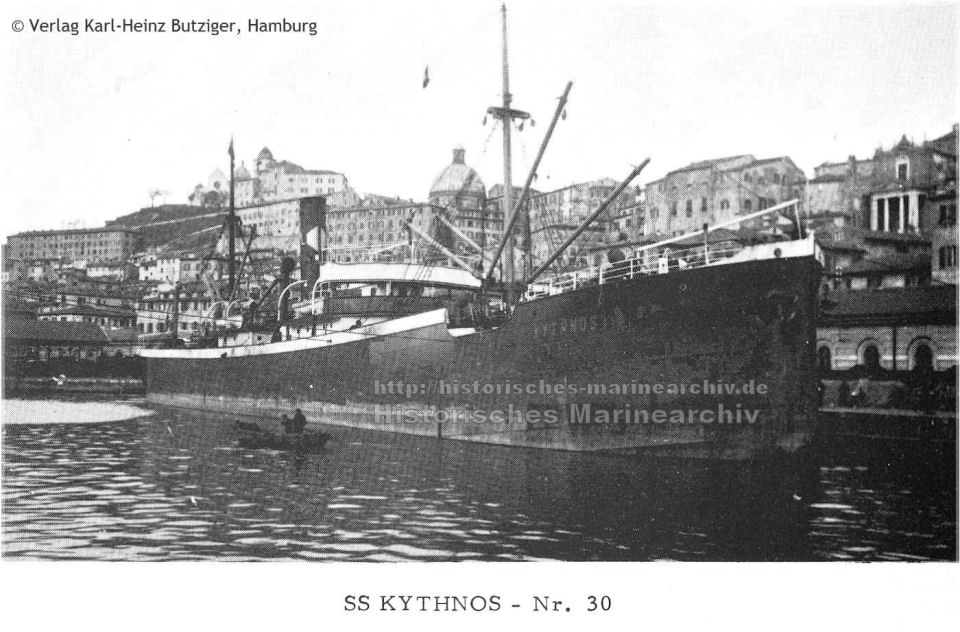 KYTHNOS - futur MONASTIR