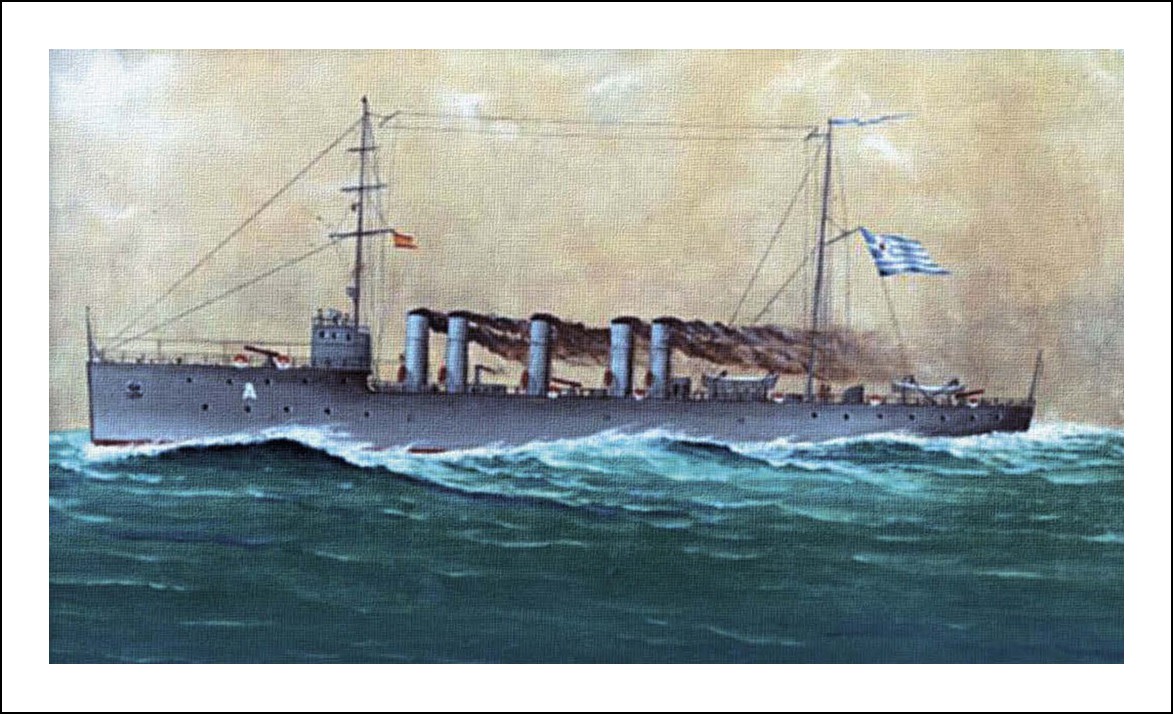 AETOS 1912 - Peinture.jpg