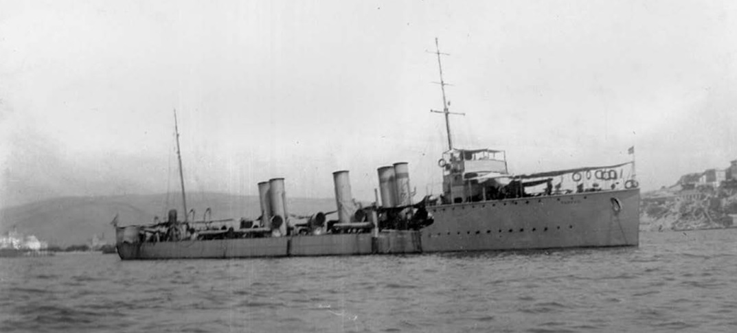 PANTHER Type AETOS 00074530.jpg