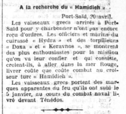 KERAVNOS Le Progrès de la Côte d'Or 1913-04-21.jpg