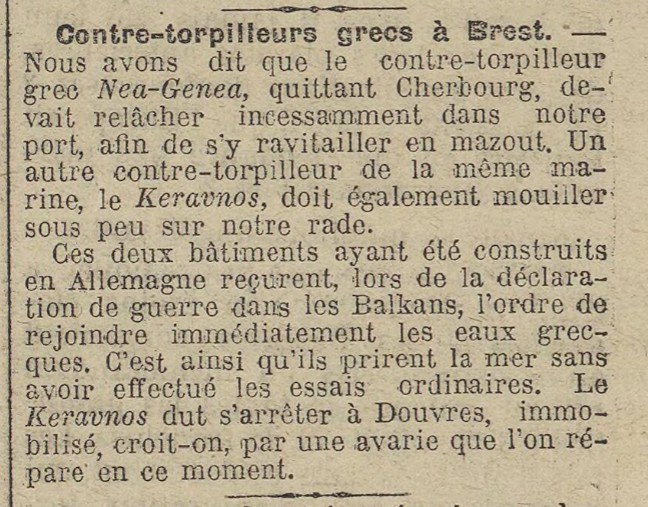 NEA GENEA KERAVNOS La Dépêche de Brest 1912-10-31.jpg