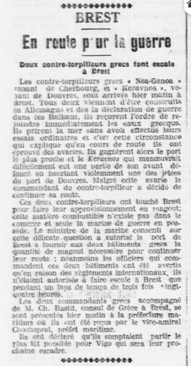 NEA GENEA KERAVNOS L'Ouest Eclair 1912-11-03.jpg