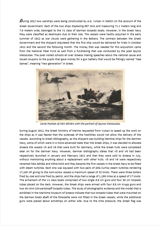 The story of the Greek destroyers KERAVNOS and NEA GENEA - Aris Bilalis - B.jpg