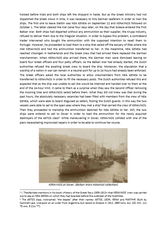 The story of the Greek destroyers KERAVNOS and NEA GENEA - Aris Bilalis - C.jpg