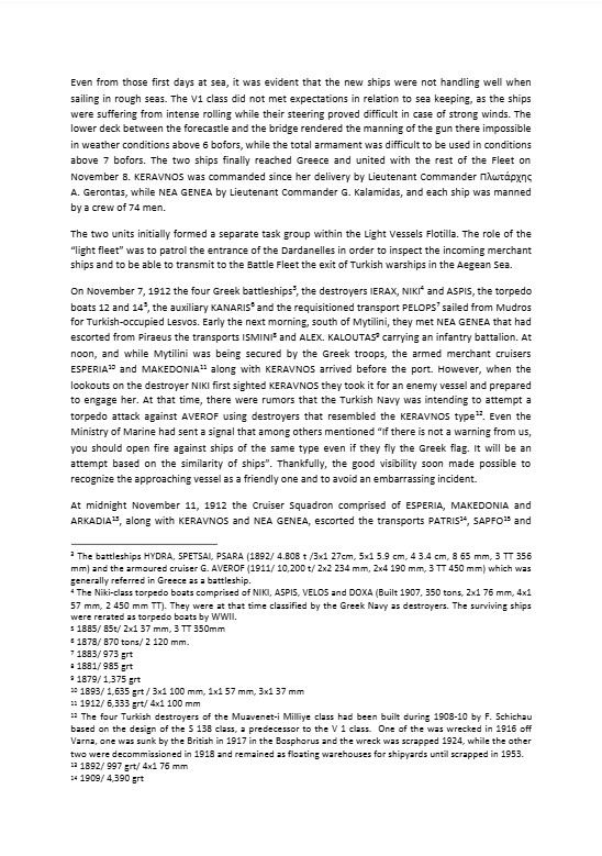 The story of the Greek destroyers KERAVNOS and NEA GENEA - Aris Bilalis - D.jpg