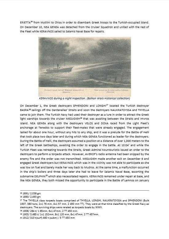 The story of the Greek destroyers KERAVNOS and NEA GENEA - Aris Bilalis - E.jpg