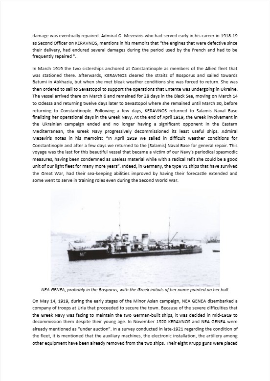 The story of the Greek destroyers KERAVNOS and NEA GENEA - Aris Bilalis - H.jpg