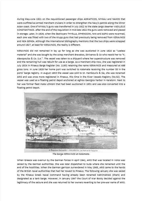 The story of the Greek destroyers KERAVNOS and NEA GENEA - Aris Bilalis - I.jpg