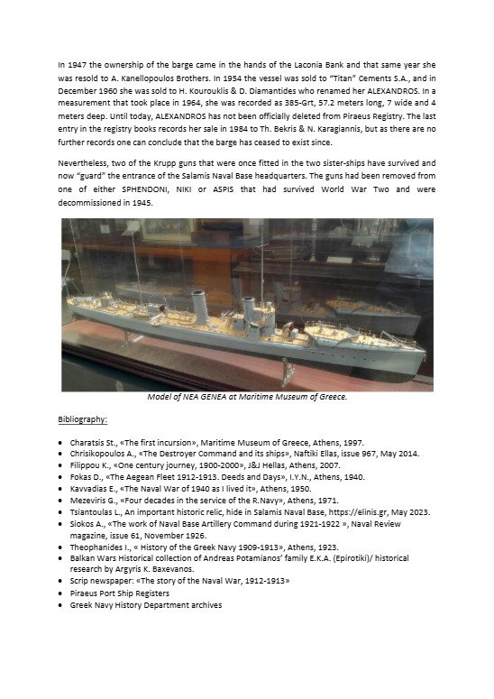 The story of the Greek destroyers KERAVNOS and NEA GENEA - Aris Bilalis - J.jpg