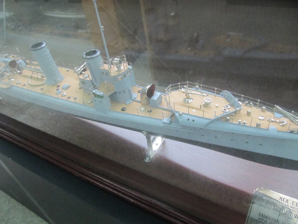 NEA GENEA - Hellenic Maritime Museum