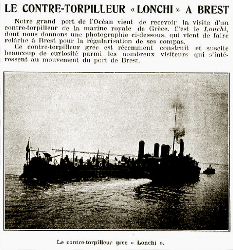 A.M. 20-XII-1908 -- .jpg