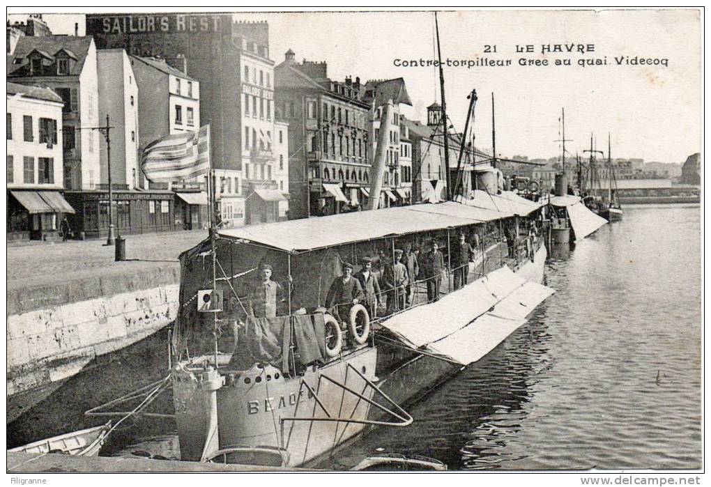 VELOS au havre.jpg