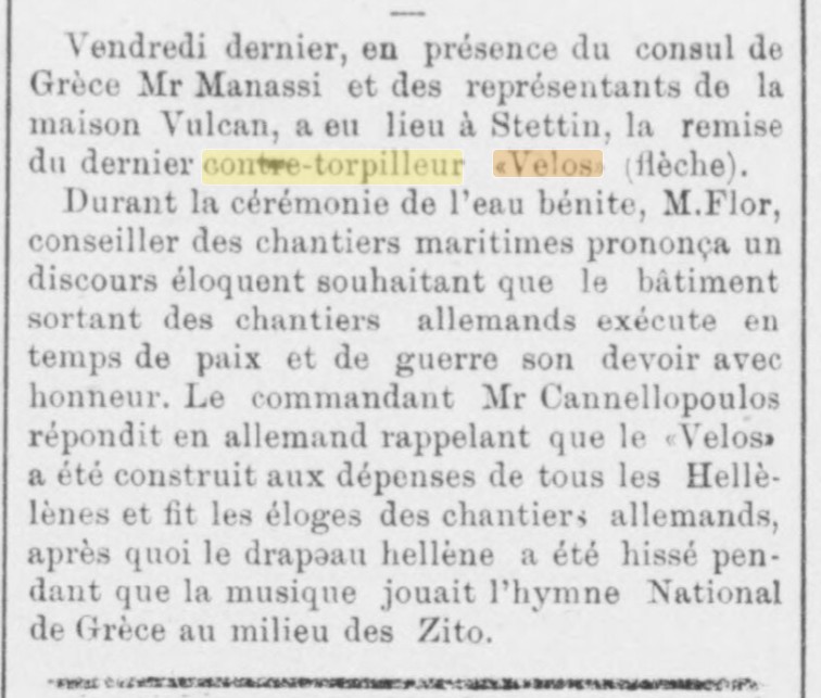 VELOS Le Phare d'Alexandrie 1908-06-10.jpg